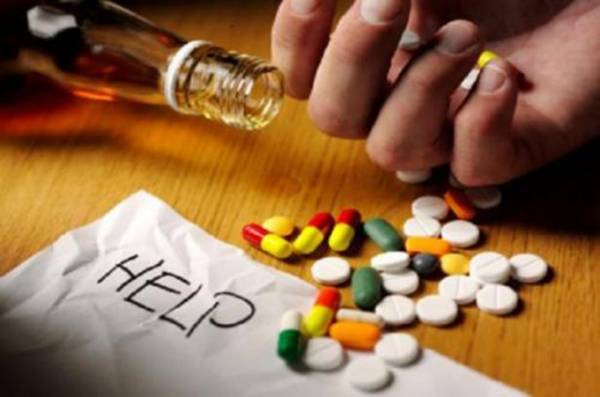 Narkoba atau Narkotika dan obat-obatan Sangatlah Berbahaya